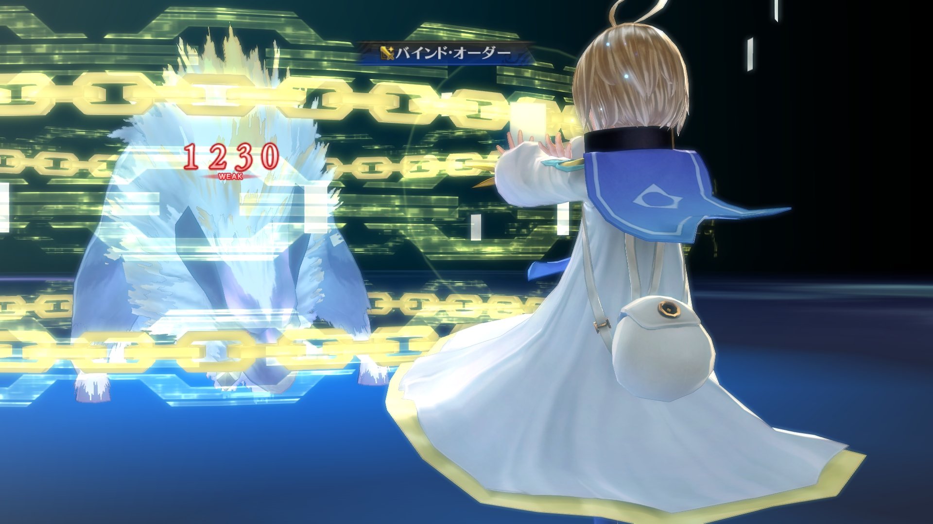 Tales of Berseria - Imagen 22